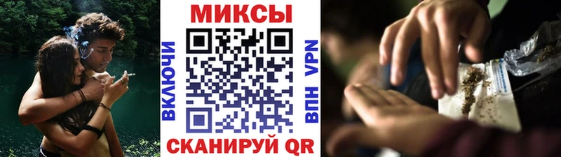 Бутират бутик  Нягань 