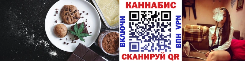 blacksprut tor  Нягань  мориарти клад  Еда ТГК конопля 
