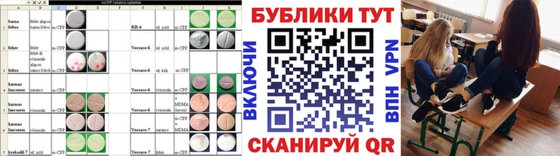 мориарти как зайти  Нягань  Экстази DUBAI  где продают   МЕГА как зайти 