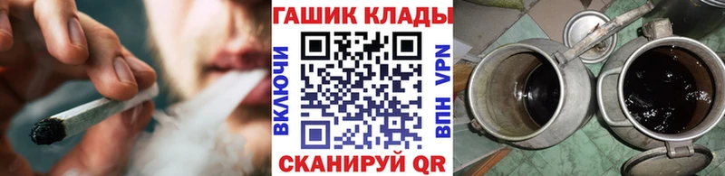 где можно купить   Нягань  Гашиш гашик 