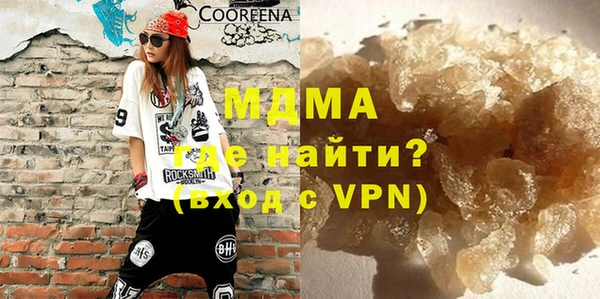 гашик Алексеевка