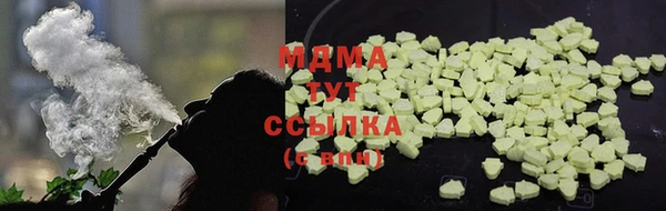 не бодяженный Абаза