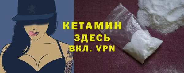 не бодяженный Абаза