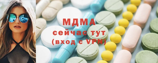 не бодяженный Абаза
