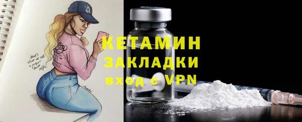 винт Алзамай