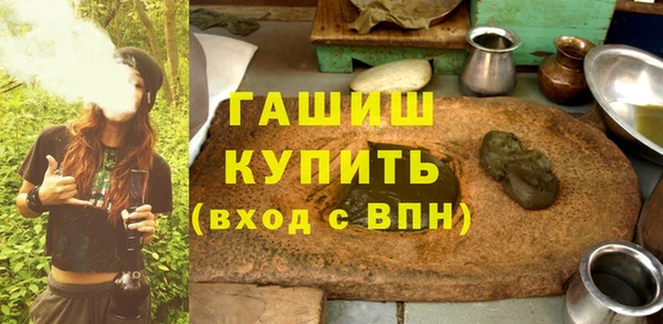 не бодяженный Абаза