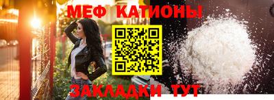 apvp Кунгур