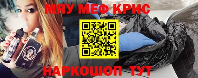скорость mdpv Кулебаки