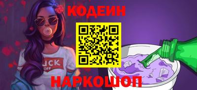 скорость mdpv Кулебаки