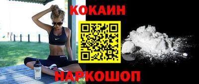 скорость mdpv Кулебаки