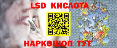 apvp Кунгур