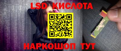 apvp Кунгур
