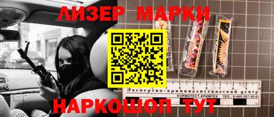 ALPHA PVP Кумертау