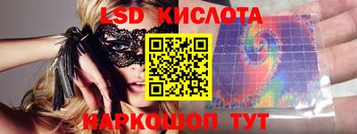 скорость mdpv Кулебаки
