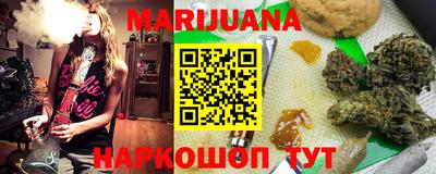ALPHA PVP Кумертау