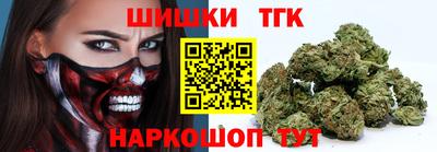 ALPHA PVP Кумертау