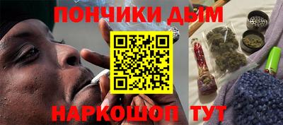 apvp Кунгур