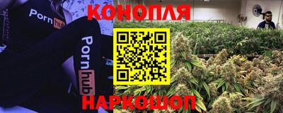 скорость mdpv Кулебаки