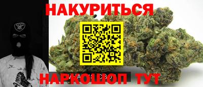 apvp Кунгур