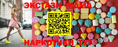 ALPHA PVP Кумертау