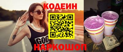 apvp Кунгур