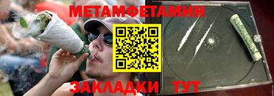 ALPHA PVP Кумертау