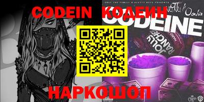 ALPHA PVP Кумертау