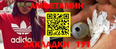 apvp Кунгур