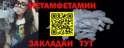 скорость mdpv Кулебаки