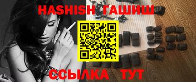 ALPHA PVP Кумертау