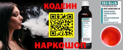 скорость mdpv Кулебаки