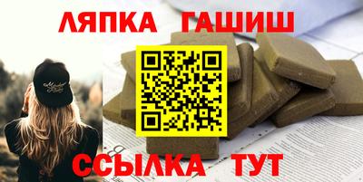 apvp Кунгур