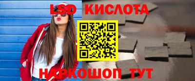 apvp Кунгур