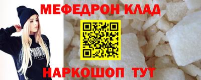 apvp Кунгур