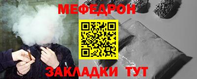 apvp Кунгур