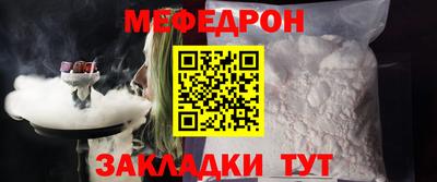 скорость mdpv Кулебаки