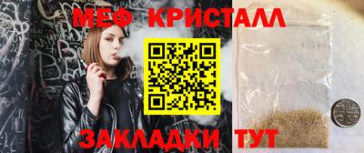 ALPHA PVP Кумертау
