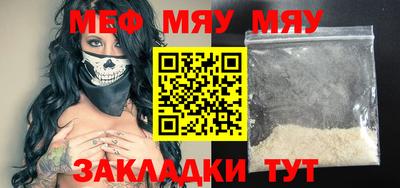 СК Ликино-Дулёво