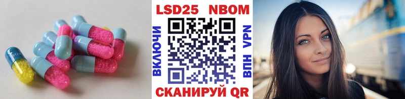 блэк спрут ссылки  Нягань  ЛСД экстази кислота 