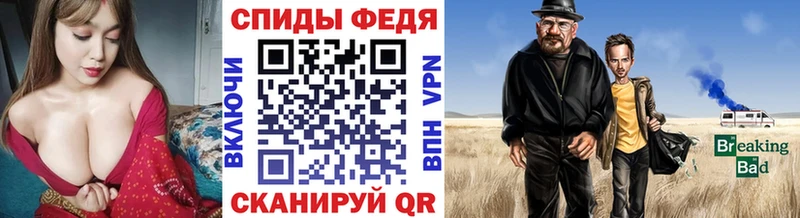 закладки Нягань Первитин мет