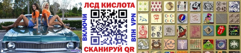 Марки 25I-NBOMe 1500мкг  мега как войти  Нягань 