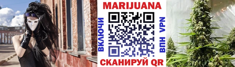 МАРИХУАНА Amnesia  продажа наркотиков  Нягань 